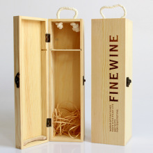 热卖红酒木盒单支礼盒松木木盒子葡萄酒包装盒箱子批发