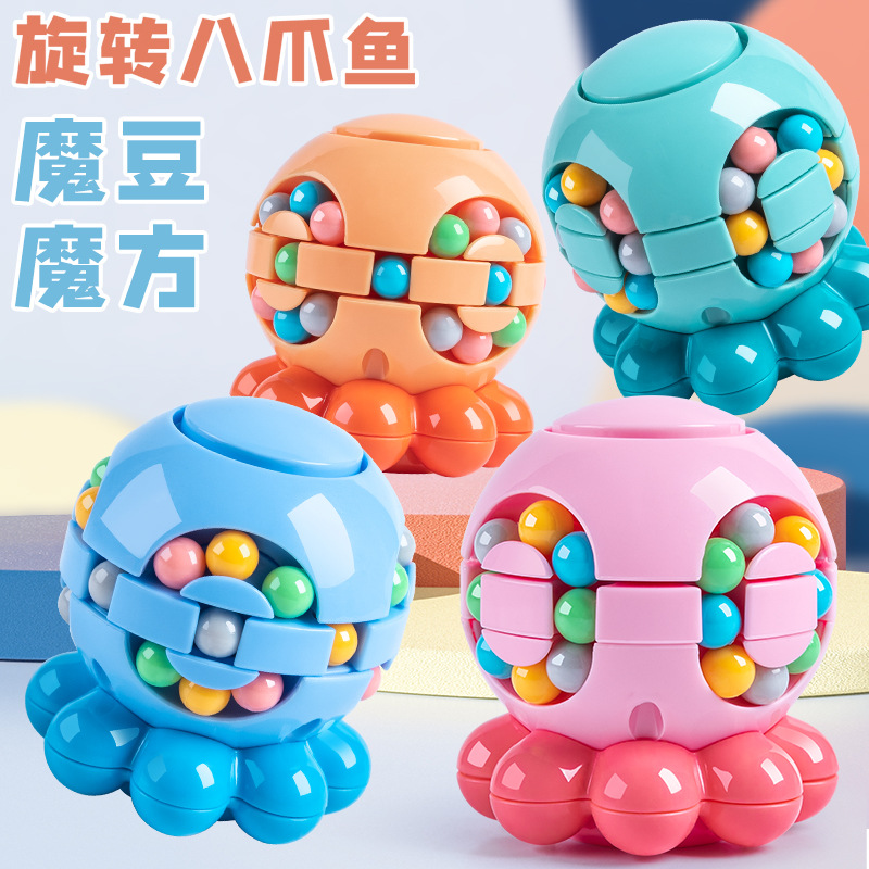Juguetes de inteligencia para niños de comercio exterior transfronterizo pequeño cubo de frijol mágico de ocho garras rompecabezas Cubo de descompresión juguete pequeño cubo al por mayor