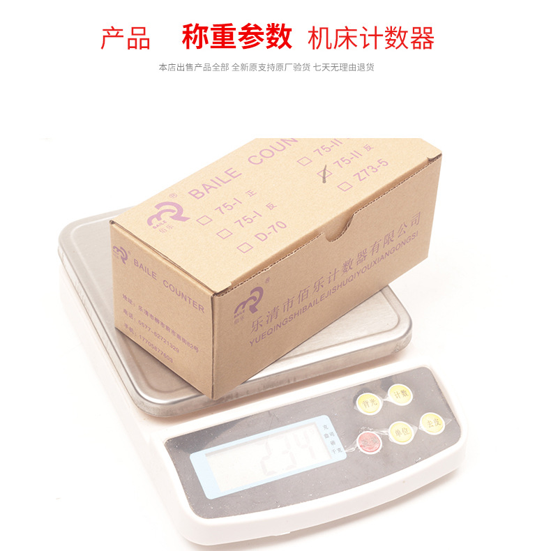 ּ75-I5λתʽ75-1崲ۼת