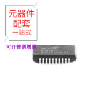 BS83B12C SSOP-20_150mil IPP045N10N3GXKSA1 IRF7309TR IRF7413T