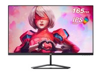 优派23.8英寸 165Hz  电竞显示器 低蓝光电脑屏幕VX2479-HD-PRO