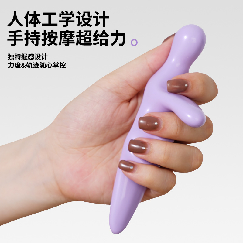 Foot Massager, Sole and Leg Acupoint Massager, Foot Massage Massage, Spine Pulling Stick, Acupoint Stick, Triangle Bird Foot Massager, Sole and Leg Acupoint Massager, Foot Massage Massage, Spine Pulling Stick, Acupoint Stick, Triangle Bird