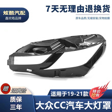 �m��춣���cc�����19 20 21��22��ԭ�bǰ�՟���͸������R��