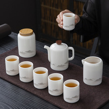 陶瓷商务礼品羊脂玉瓷整套功夫茶具套装日式泡茶盖碗茶杯定制LOGO