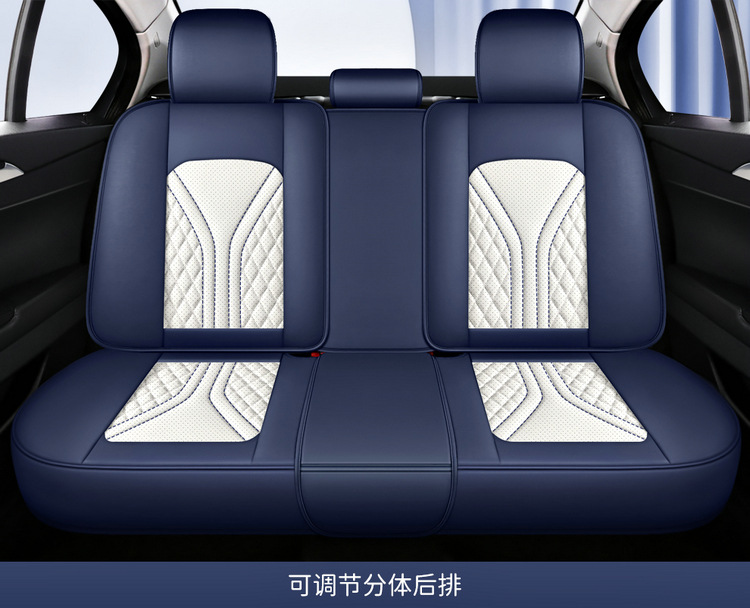 2025 New All-Inclusive Full Leather Four-Season Universal Car Cushion Seat Cover Manufacturer Wholesale