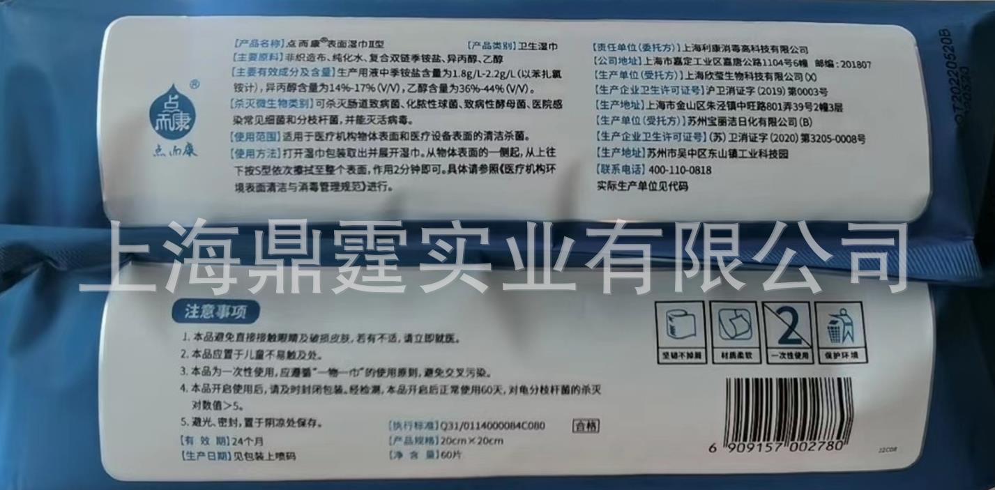 ����� ��������ʪ��II�� Jifro ��ܽ��  ����ʪ������