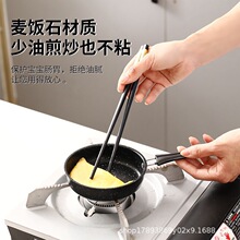 ���ʯ����ƽ�ײ�ճ�С���ţ�ż�偼��ó���偼���ü嵰ͨ��