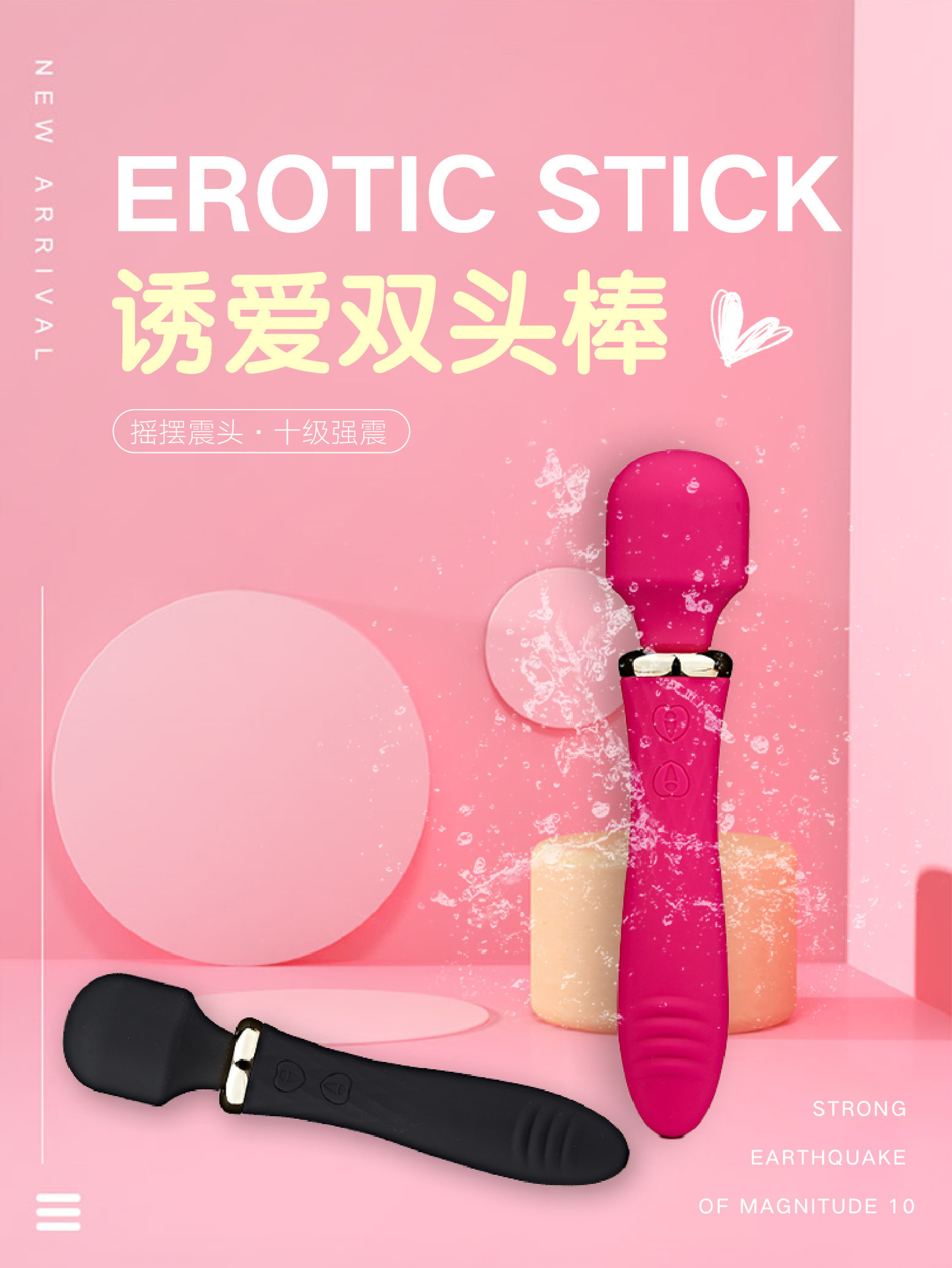 Dual-Head Rechargeable Vibrator, 10-Frequency Silicone Massager for Women — detail image 2