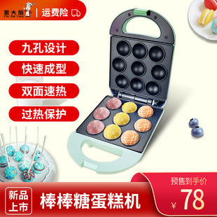 ���õ���C ������C����Ȧ�C �p��ӟ���K ������͙C ����C