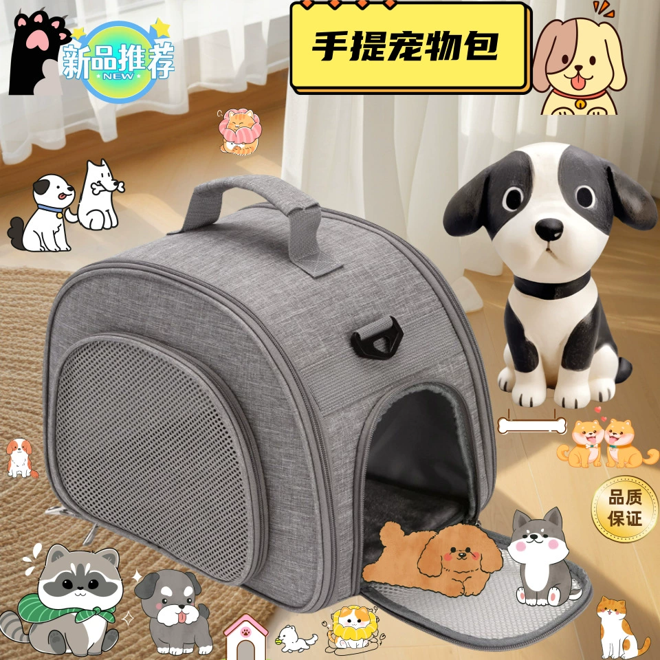 Анти-царапать дышащую ручную сумку для кошек