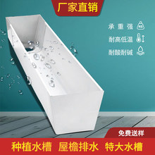 �����ˮ�����ܷ���pvc��ˮ��u����픽�ˮ���ܜό�ˮ���̨�Nֲ��