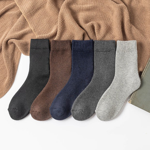 2022 Amazon Cross-Border Supply Autumn and Winter Solid Color Warm Men's Terry Rabbit Wool Socks Extended Fleece Women's Socks
