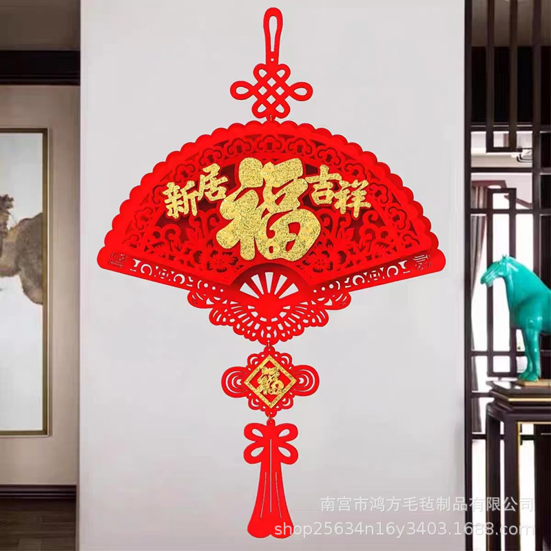 eeceb7568990589e2b5fc844f506bf