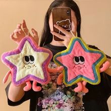 可爱擦手巾挂式吸水加厚卫生间卡通擦手帕毛巾洗手小方巾厨房抹布