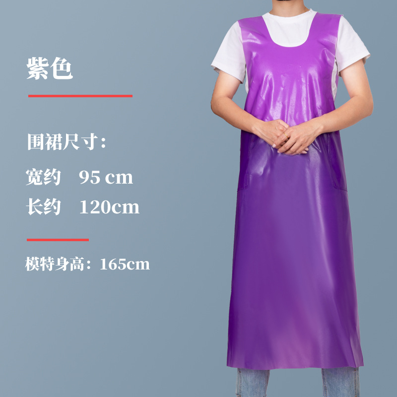 PVC cabeza de caballo delantal largo transparente grosor resistente al desgaste cocina PVC impermeable para hombres y mujeres cocina especial