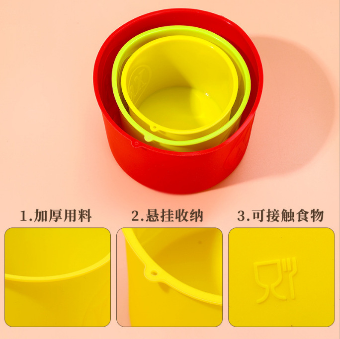 �����ԲͰ����ģDIY�轺4��Բ�ι轺����決ģ�決�þ߿��̳���