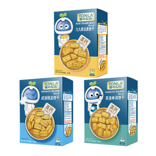 ͯ����Ȥζ�W��ɌWӢ�Z���Z�����˷����E���e��ͯ������ʳ60g