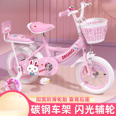 子供用女性自転車 3-6-8歳 5歳女の子子供用自転車 新品 プリンセス 軽量プリンセス