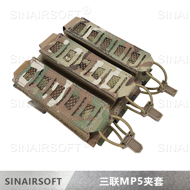 Amazon's New Product Mp55 Triple Magazine Pouch, Available in Camouflage and Solid Colors, Nylon Laser-Cut Model Storage Bag
