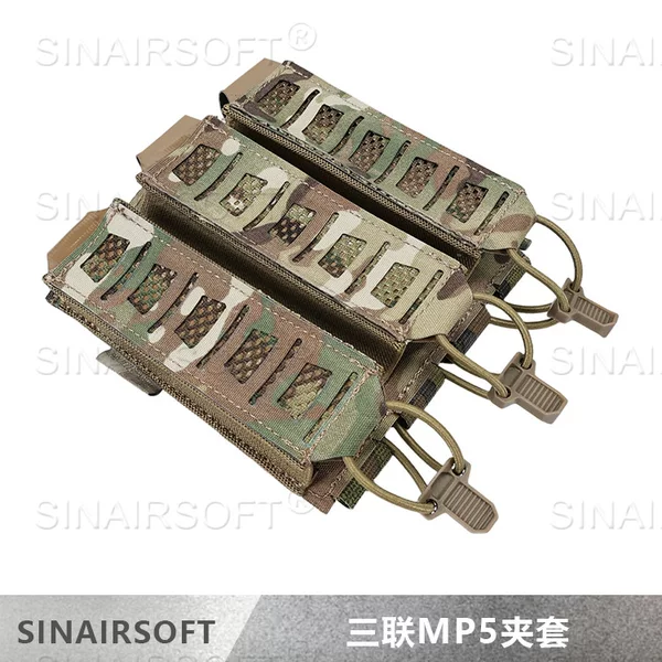 Amazon's New Product Mp55 Triple Magazine Pouch, Available in Camouflage and Solid Colors, Nylon Laser-Cut Model Storage Bag