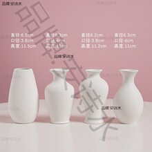 ˮ�خ���ƿ�մɰ����ֹ�diy���خ���ˮ���׃��@��ӡ�T�f��ɫ����