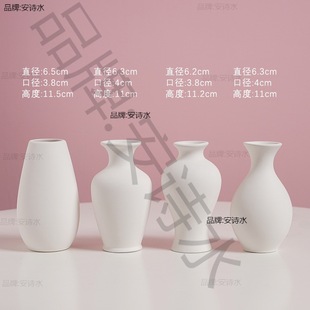 ˮ�خ���ƿ�մɰ����ֹ�diy���خ���ˮ���׃��@��ӡ�T�f��ɫ����