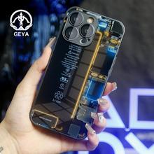 发光主板苹果13高级iphone14全包12Promax科技感11高清玻璃手机壳