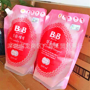 South Korea's Boryeong 1300m Baby Laundry Detergent, Baby-Specific Laundry Detergent, Newborn Baby Toiletries, Full Box
