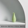 Bullet green