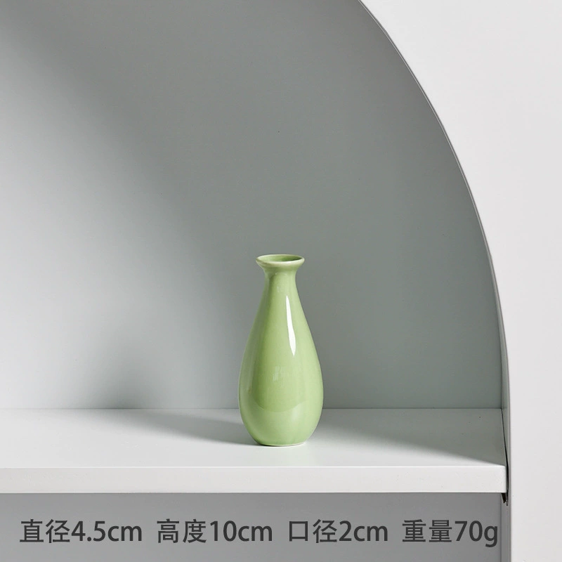 Longli Ceramic бренд творческий маленький ароматерапии, современный минималистичный стол bullets