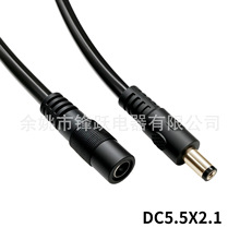 1.5��0.75ƽ��DC5521�Դ�B�Ӿ����^���^ĸ�^�O�����LED��朽�