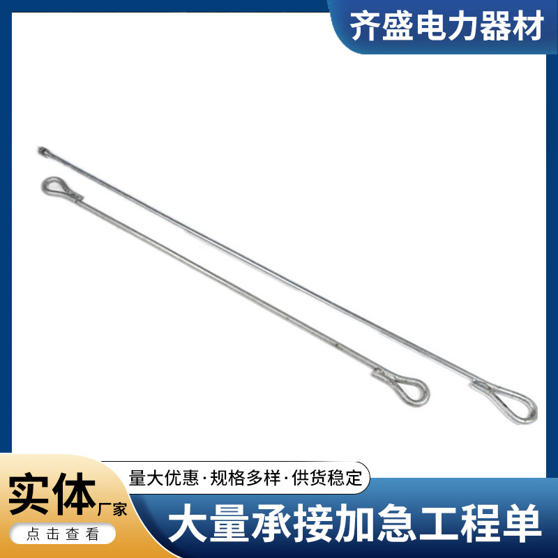 地锚拉线棒热镀锌棒电力铁附件可调节桩地线钎杆镀锌防腐