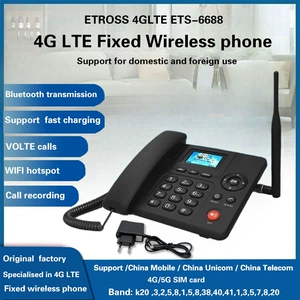 Etross Foreign Trade Edition All Netcom 4G карта.
