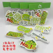 ��ͨ�����z�˺��N�����β����z�N��DIY�N�����~�˺��Nȫ���N�� ��