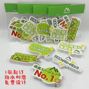 ��ͨ�����z�˺��N�����β����z�N��DIY�N�����~�˺��Nȫ���N�� ��