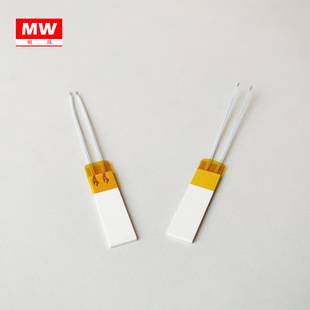�����X�մ�늟�Ԫ��MCH�մ�늟�l��ӟ�Ƭ3D��ӡ�C�� 2010*1.3mm