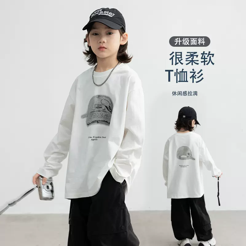 男童长袖T恤春秋款2025新款儿童秋装打底衫大男孩秋季薄款卫衣潮
