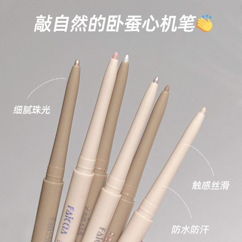 Eyeliner Gel Pen for a Natural Look, One-Stroke Application, Sparkling Pearlescent Highlight, Waterproof, Smudge-Proof, for Under-Eye and Lower Lash Line Eyeliner Gel Pen for a Natural Look, One-Stroke Application, Sparkling Pearlescent Highlight, Waterproof, Smudge-Proof, for Under-Eye and Lower Lash Line