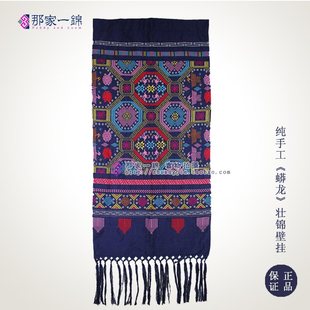 ���\���������V�����y���ֹ��ڒ�����Ҿ��b�ˇƷ�YƷ�����L