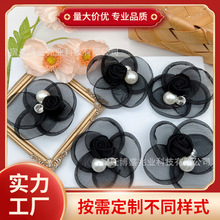 ��Ʒ�W���ػ�Ů��ᘰٴ�С���L�������ë��������q���b�Ʒ�e�