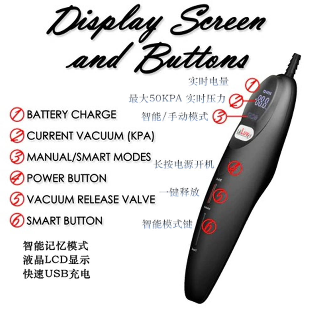 液晶智能款 (4).JPG