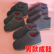 Դ�^�S��ֱ�N�ֹ�����͸�Ᵽůë����Ь�Ӽ�Ь��Ь�ߎ���Ь