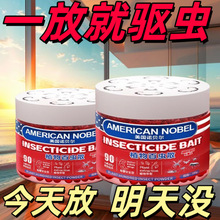 �S��ֱ�N��x������Ч�҃Ȍ���ĸ���m�������Zؐ��ֲ����xɢħ��