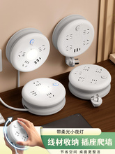 �A�ο��ռ{�����๦����s�Ų�����往��USB���ż��ò�늰��L��