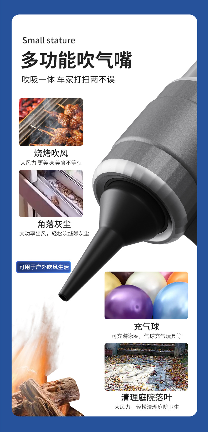 Cross-border car vacuum cleaner wireless handheld portable large suction household handheld dust collector small mini dust blower