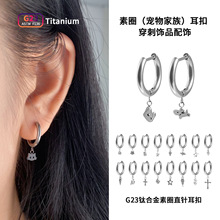 ֲ�뼉F136⁺Ͻ���h��ժ�������ֱ���Ȧ�������w�����Ʒ���