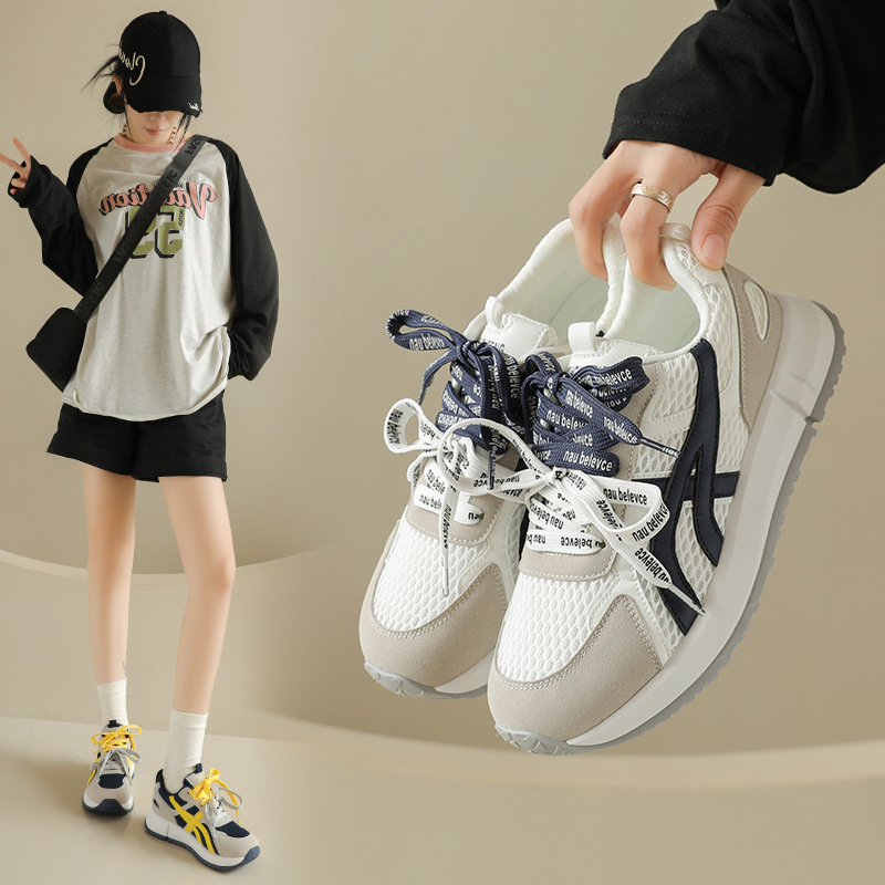 2026 Forrest Gump Shoes for Women, New Autumn Korean Style Ins Casual Sports Versatile Sneakers for Female Students, Street Style E30