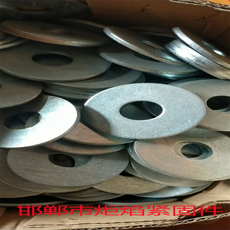 销轴用平垫圈 GB /T 97.3 ISO 8738弹性圆柱销用垫圈 JB /ZQ 4336