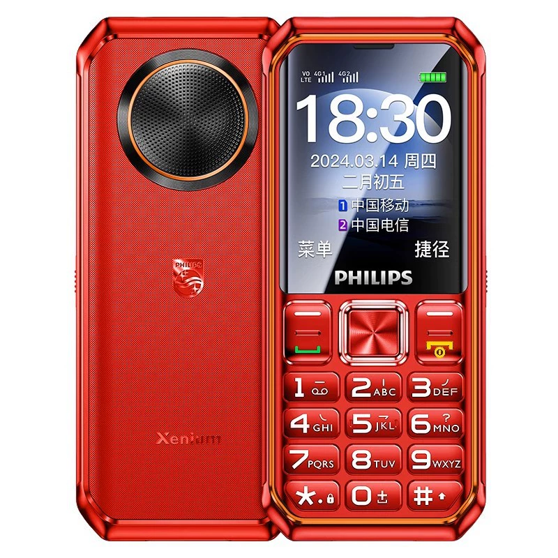 Philips, сверхдлинный мобильный телефон для пожилых, E6260, 4G, поддержка функций для всех стандартов сетевой связи, широкий экран, звуковая система
