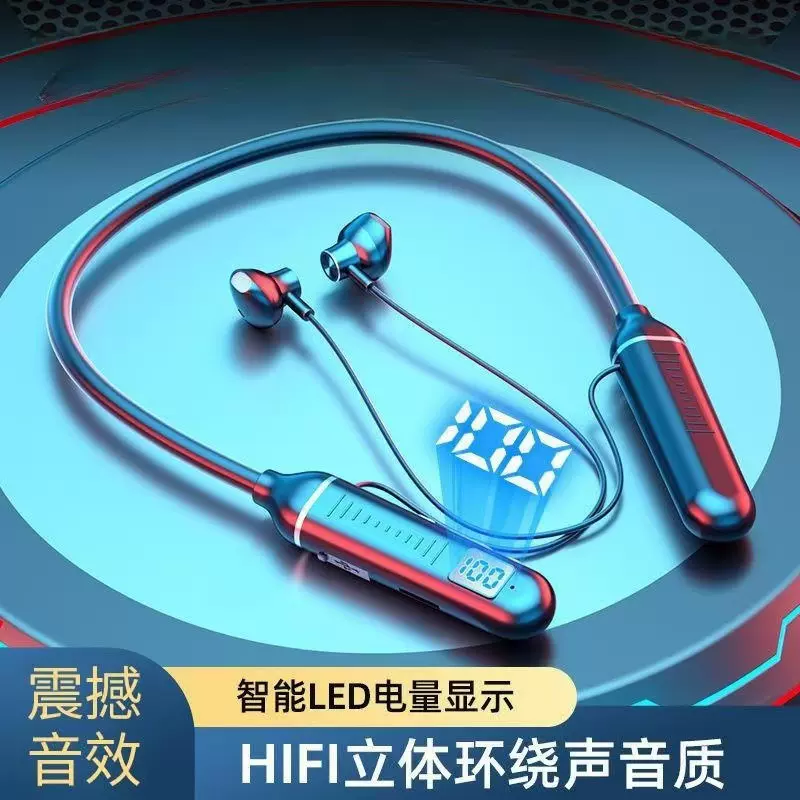 爆款挂脖式无线蓝牙耳机半入耳式运动蓝牙耳机现货厂家批发